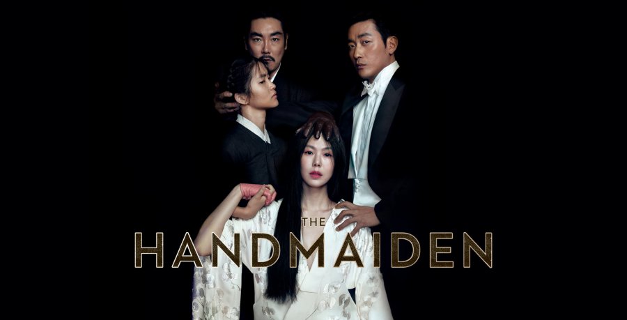 THEHANDMAIDEN_GRID.jpg